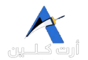 شركة تنظيف احترافية العين